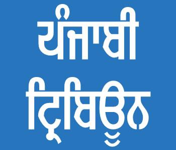 ਕਮਾਂਡਰਾਂ ਦੀ ਲੜੀ ਟੁੱਟਣ ਕਾਰਨ ਛੱਤੀਸਗੜ੍ਹ ’ਚ ਨਕਸਲਵਾਦ ਦੀ ਪ੍ਰਮੁੱਖ ਯੂਨਿਟ ਹੋਈ ਕਮਜ਼ੋਰ